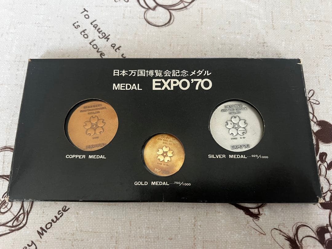 EXPO'70 金銀銅 3点セット 万博大阪記念メダル