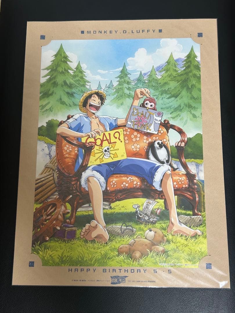 ワンピース　ルフィ & チョッパー　バースデーポートレー ト 2枚セット⭐︎レア⭐︎