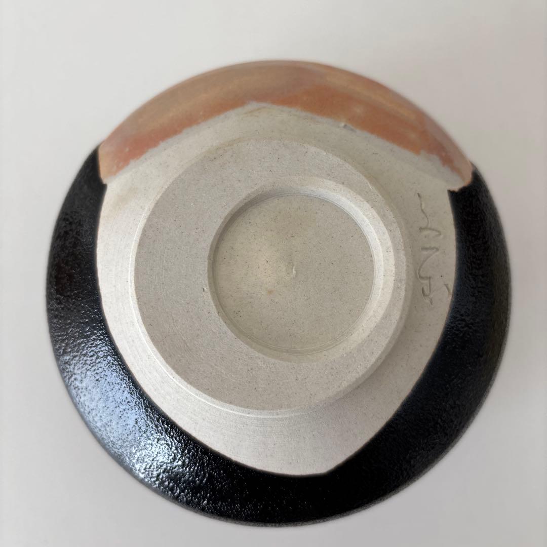 【新品未使用】抹茶茶碗　兎月窯　杉浦文泰作　瀬戸焼　御題『時』共箱　ウコン布