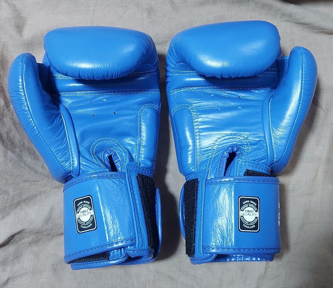 twins　ボクシング　グローブ　8オンス　ツインズ　スペシャル