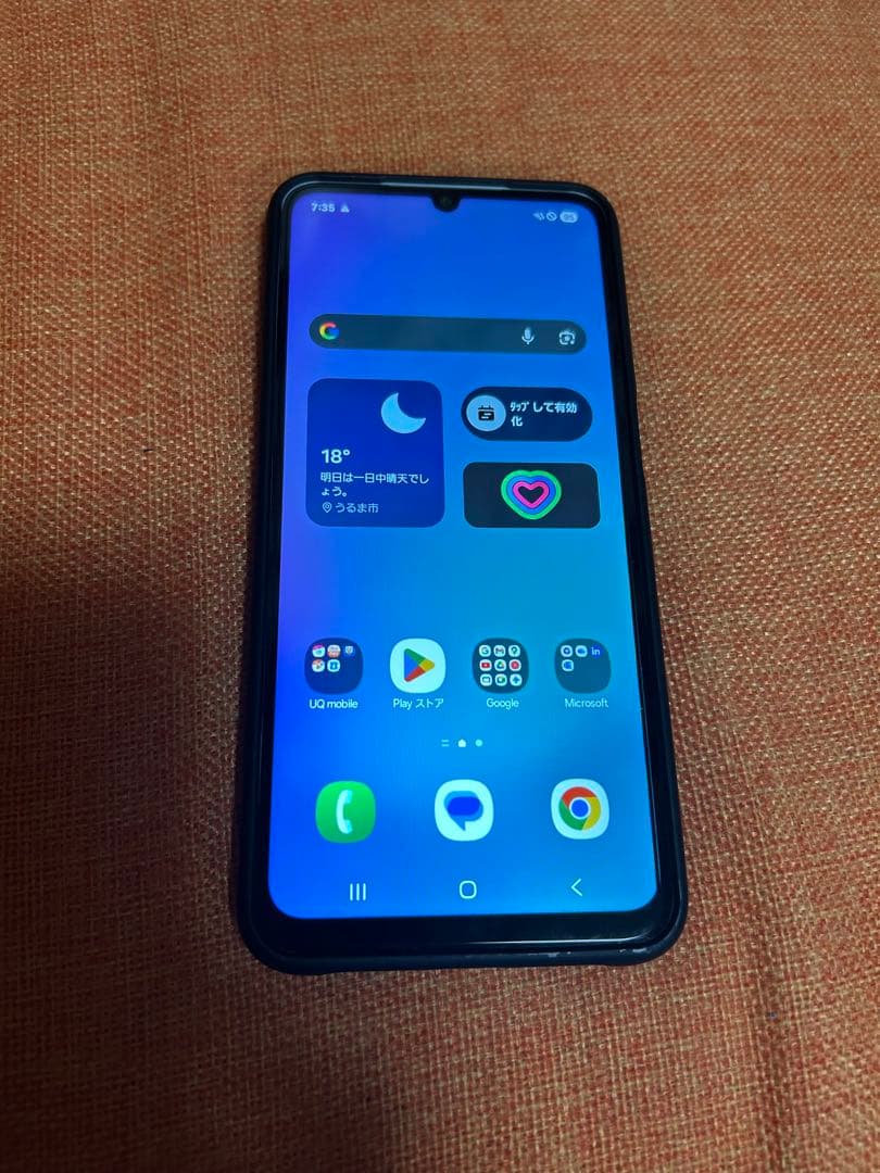 携帯電話本体 Galaxy A25 64GB