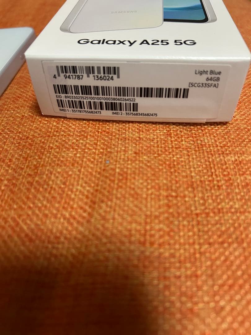 携帯電話本体 Galaxy A25 64GB