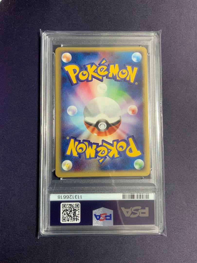 バンギラス カードe psa10 ポケモンカード 1st