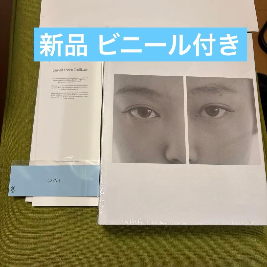 JENNIE J2NNI5 写真展 ジェニ 写真集 フォトブック