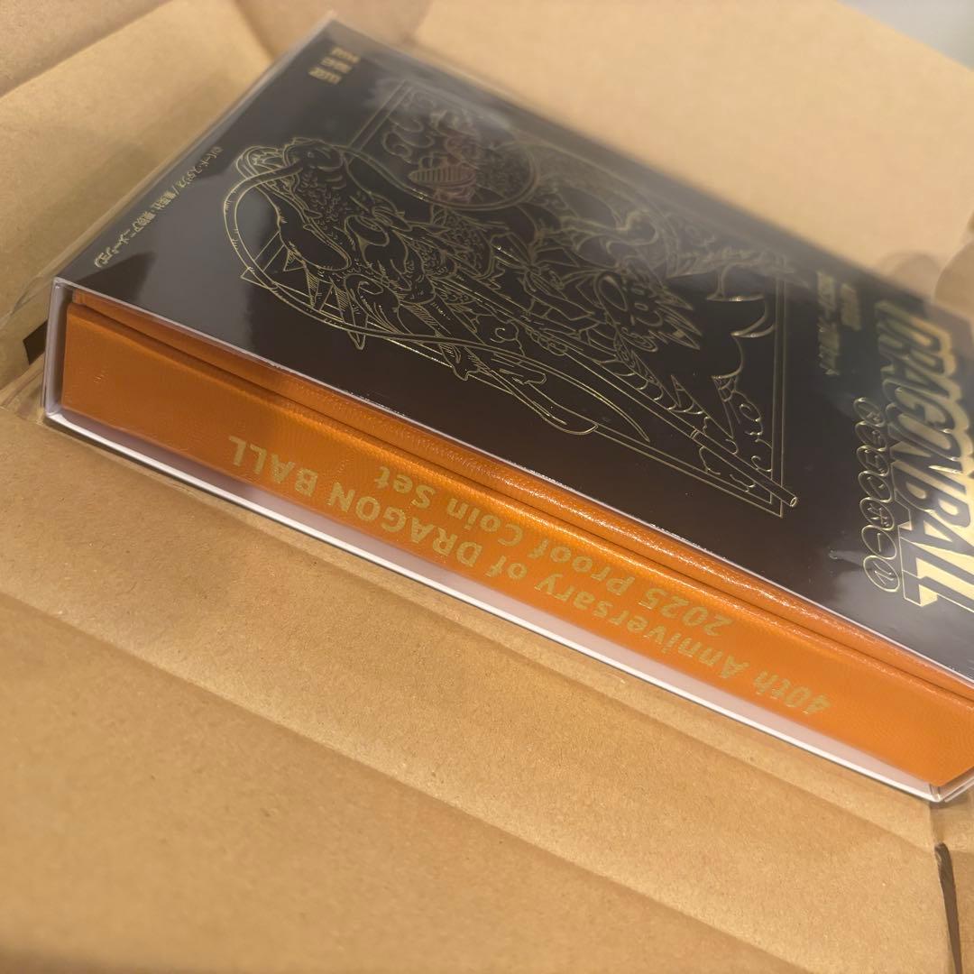 ドラゴンボール40周年プルーフ硬貨セット
