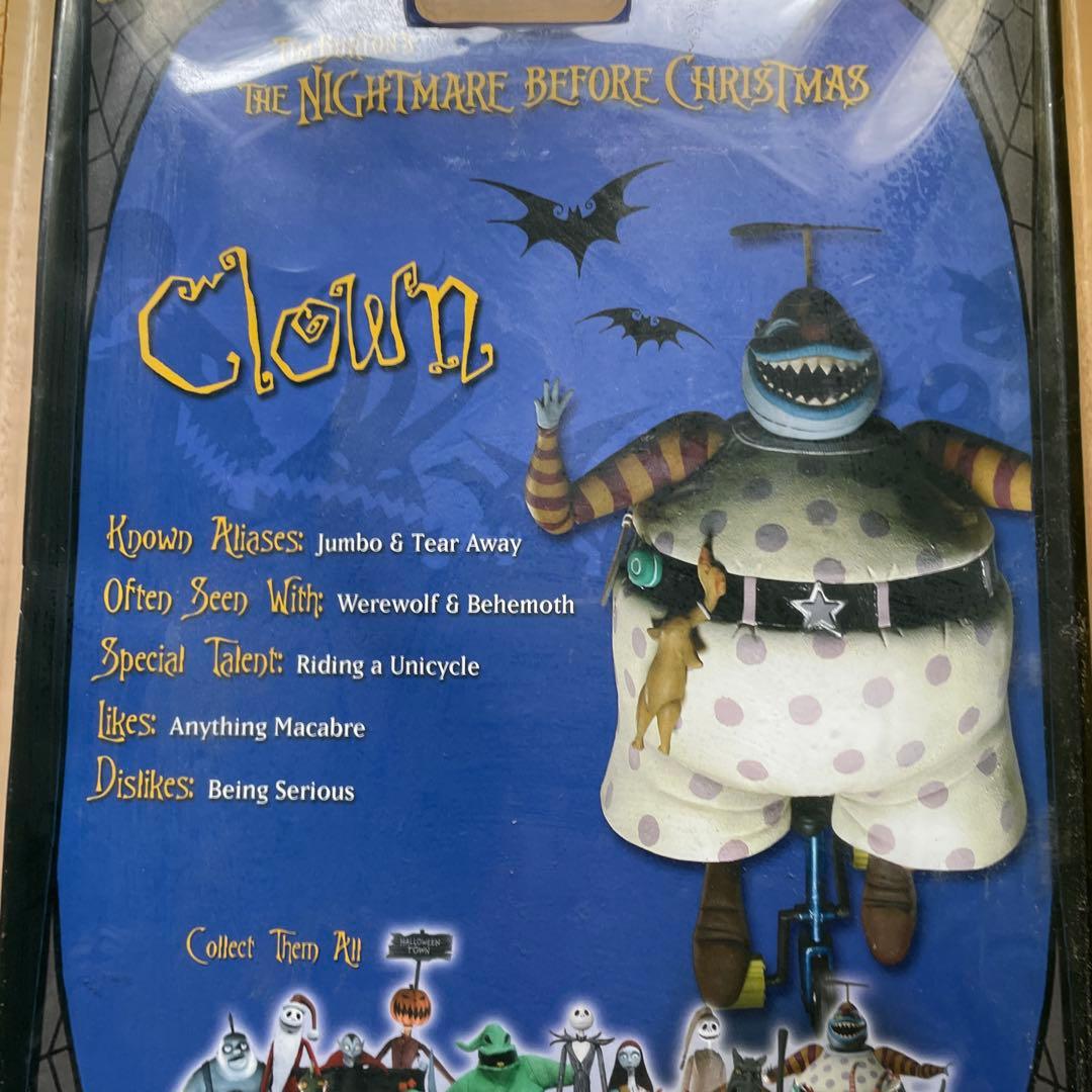 ザ・ナイトメア・ビフォア・クリスマス　クラウン可動式フィギュア