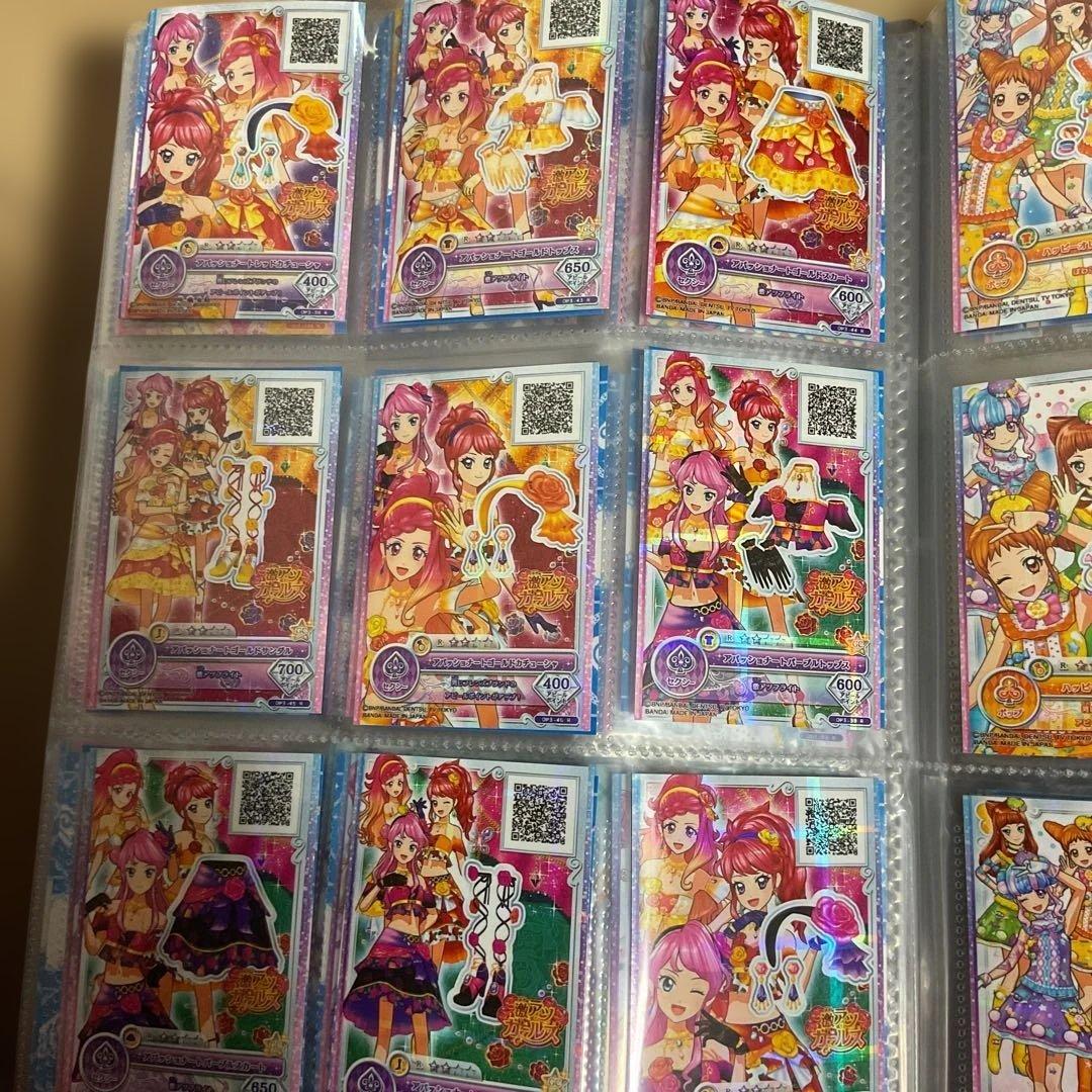 さ*ん様 アイカツ オンパレード アイカツカード まとめ売り 星宮いちご 白鳥ひ