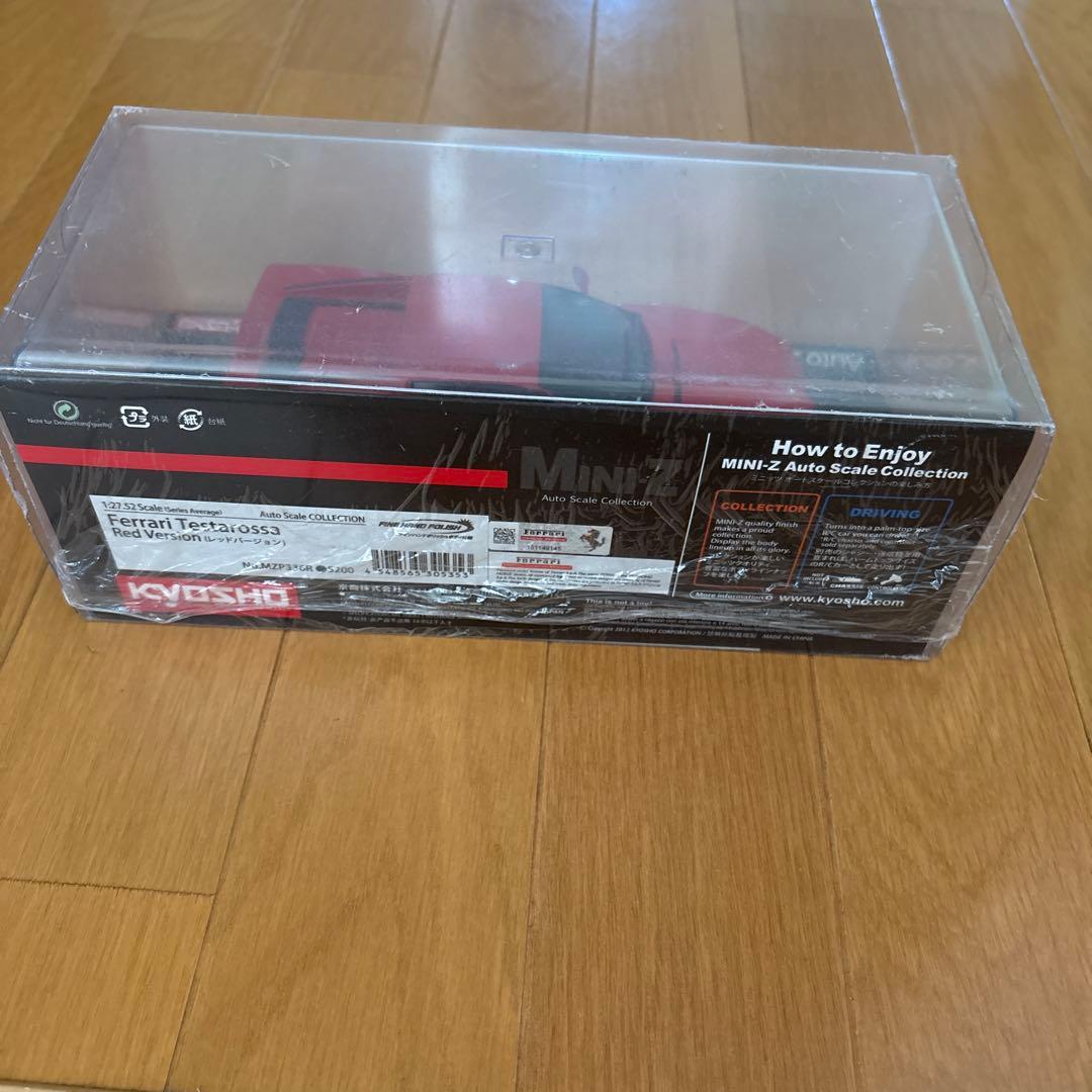 Auto Scale Collection MR-03 赤 ミニカー 1/64