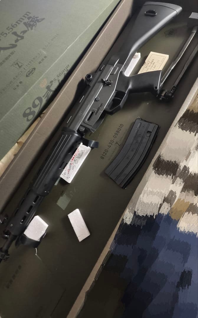 89式 ガスガン 田村装備開発 n2 sling ＋las セット