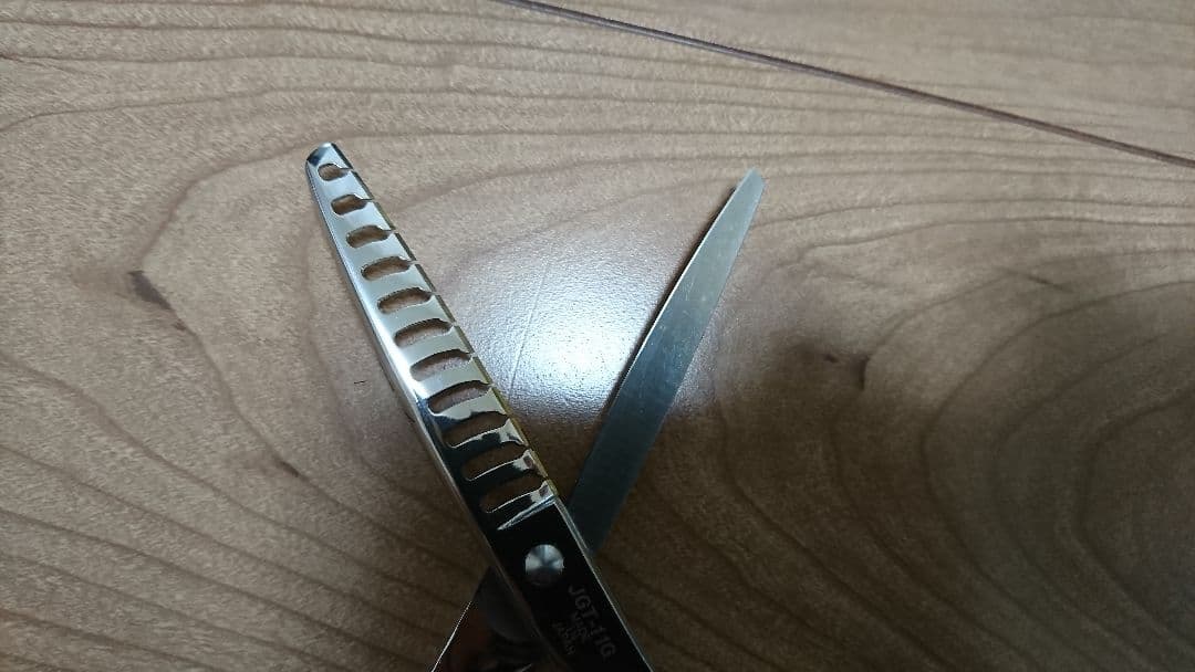 セニングシザー JGT-11