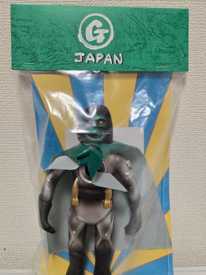 ブラックホール第三惑星人 スーフェス Gren ILUILU マルサン