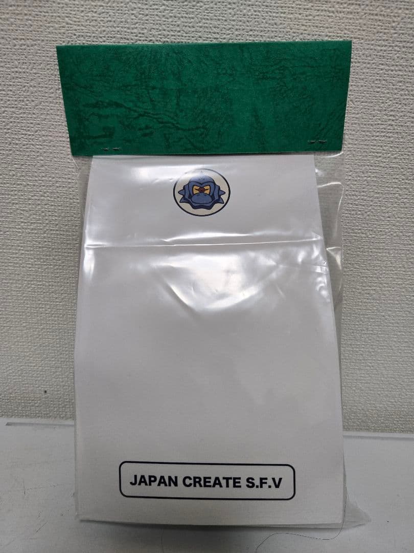 ブラックホール第三惑星人 スーフェス Gren ILUILU マルサン