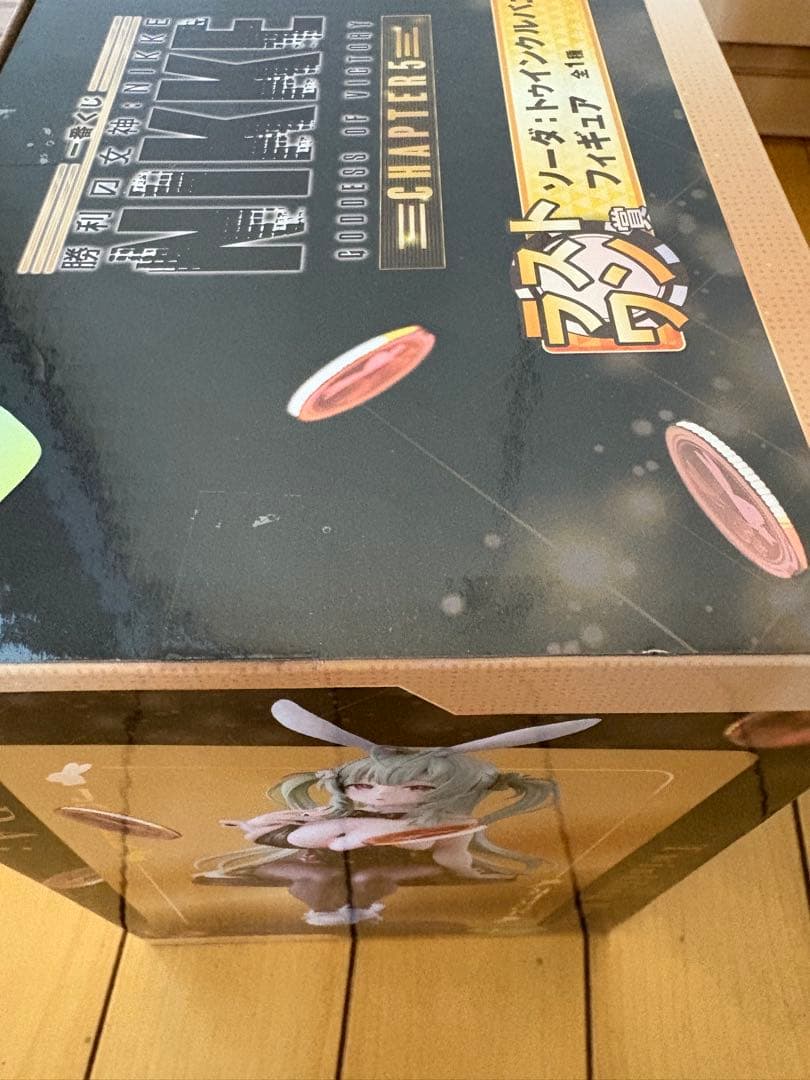 【新品未使用】一番くじ 勝利の女神：NIKKE ラストワン賞 ソーダ