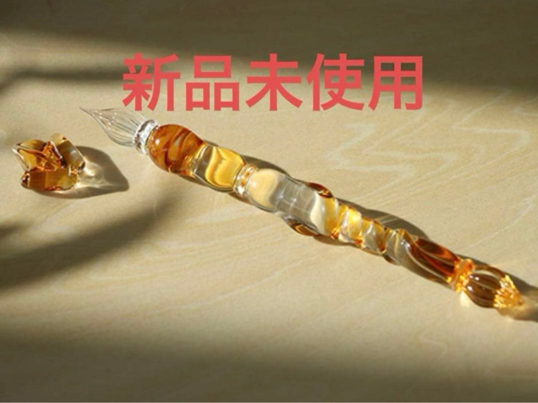 ツタヤ　蔦紅葉【新品】paraglass パラグラス ガラスペン tsutaya