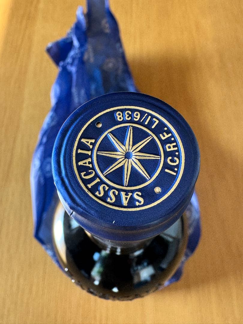 WA100‼️Sassicaia 2016 Bolgheri Sassicaia