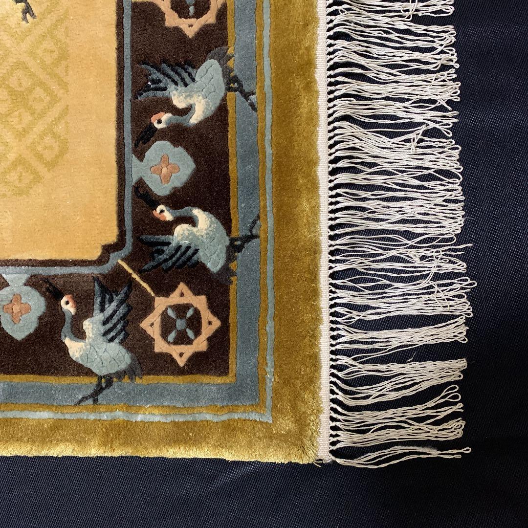 シルク段通　940✖️610㎜　中国　昭和　鶴