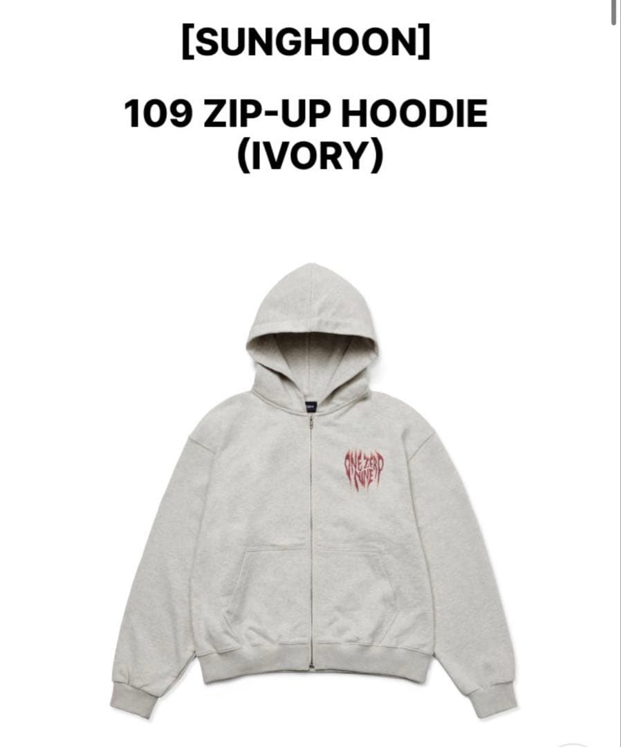 ENHYPEN ソンフン　アーティストメイド　アイボリー　Lサイズ