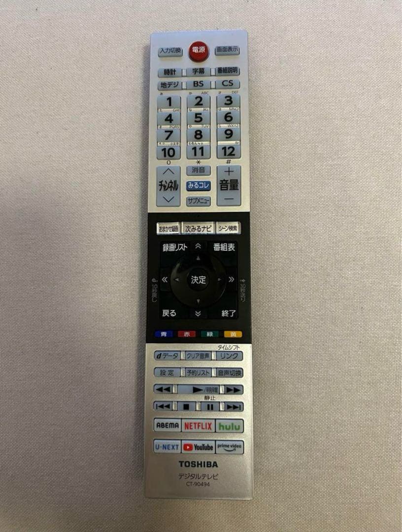 REGZA テレビ TV レグザ 40㌅ Netflix Amazonプライム