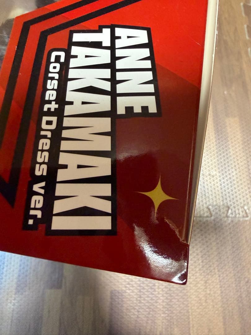 ペルソナ5 ダンシング・スターナイト 高巻杏 コルセットドレスver. 1/6