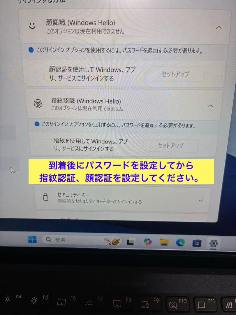 asus expertbook B9450F 上位10th i5 16GBモデル