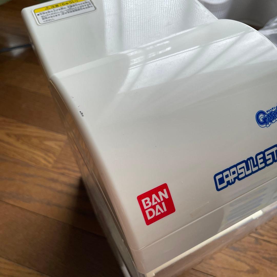 ガシャポン　マシン　ジャンク品　バンダイ