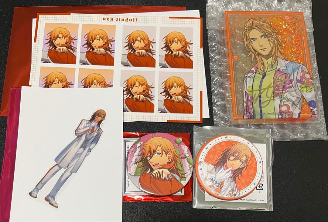 あ*り様 うたプリ　ワンダーランド　レン