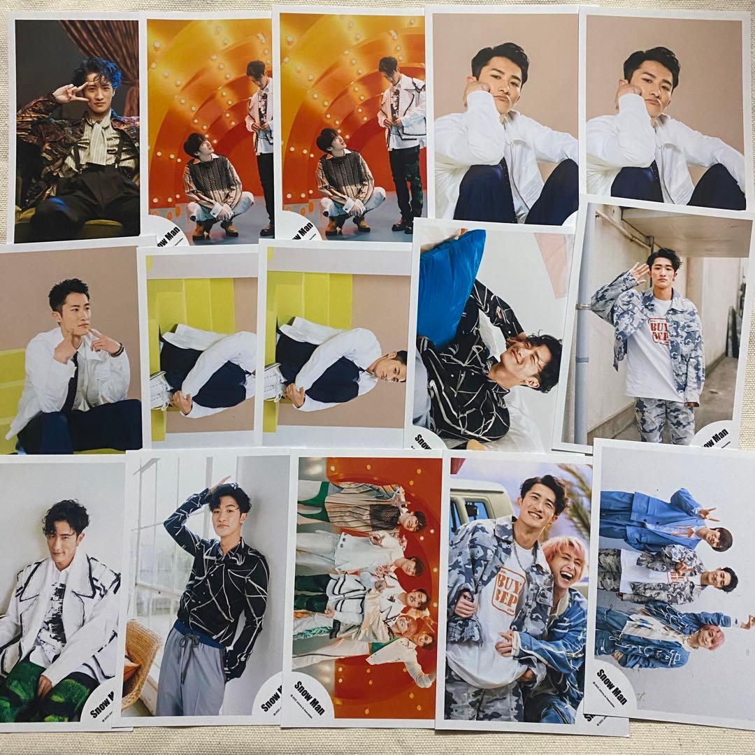 岩本照中心 公式写真157枚 まとめ売り