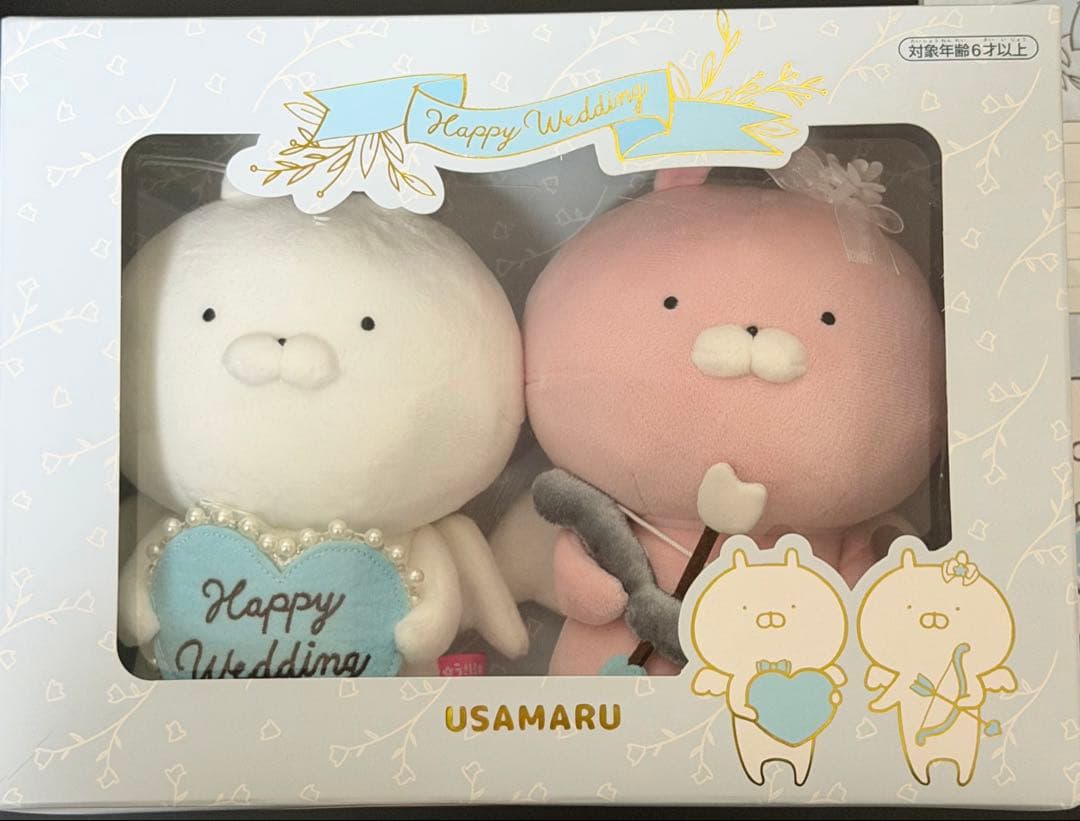 うさまる　ウエディングセット　ボックス入り　婚姻届付き