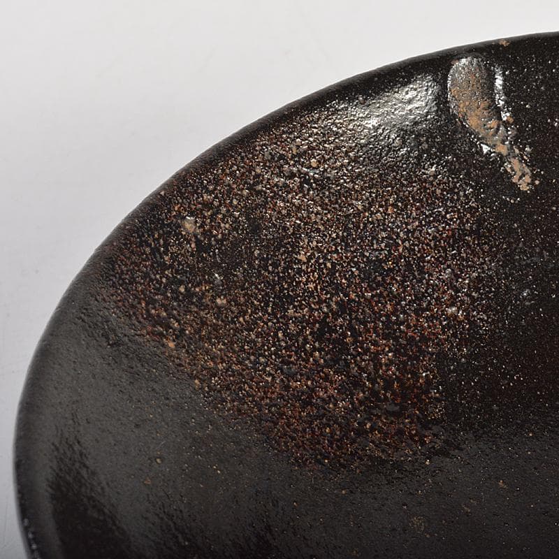 茶道具　楽吉左衛門　十代旦入造　黒楽平茶碗　時代箱付　M　R7410