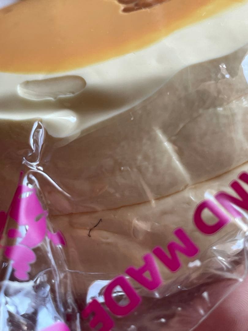 mellojoy スフレ　プレーン　スクイーズ　メロジョイ　贅沢スフレ