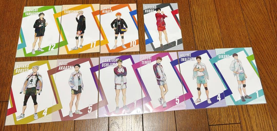 HQ!!グッズまとめ売り【8月中頃まで】