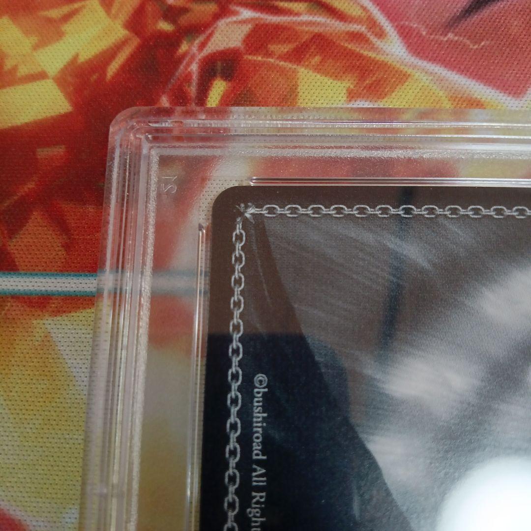 PSA10 英 アタシ再生産 SCC ヴァイスシュヴァルツ