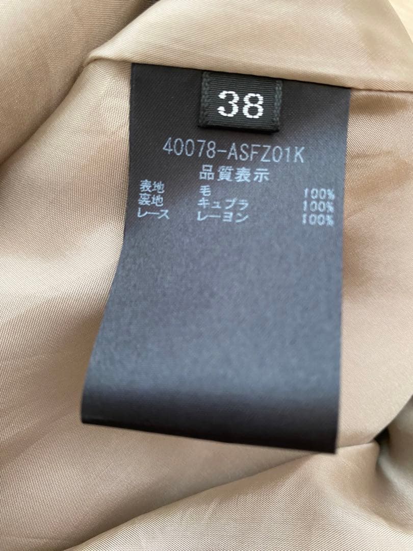 フォクシー　フレアスカート Lady Circular