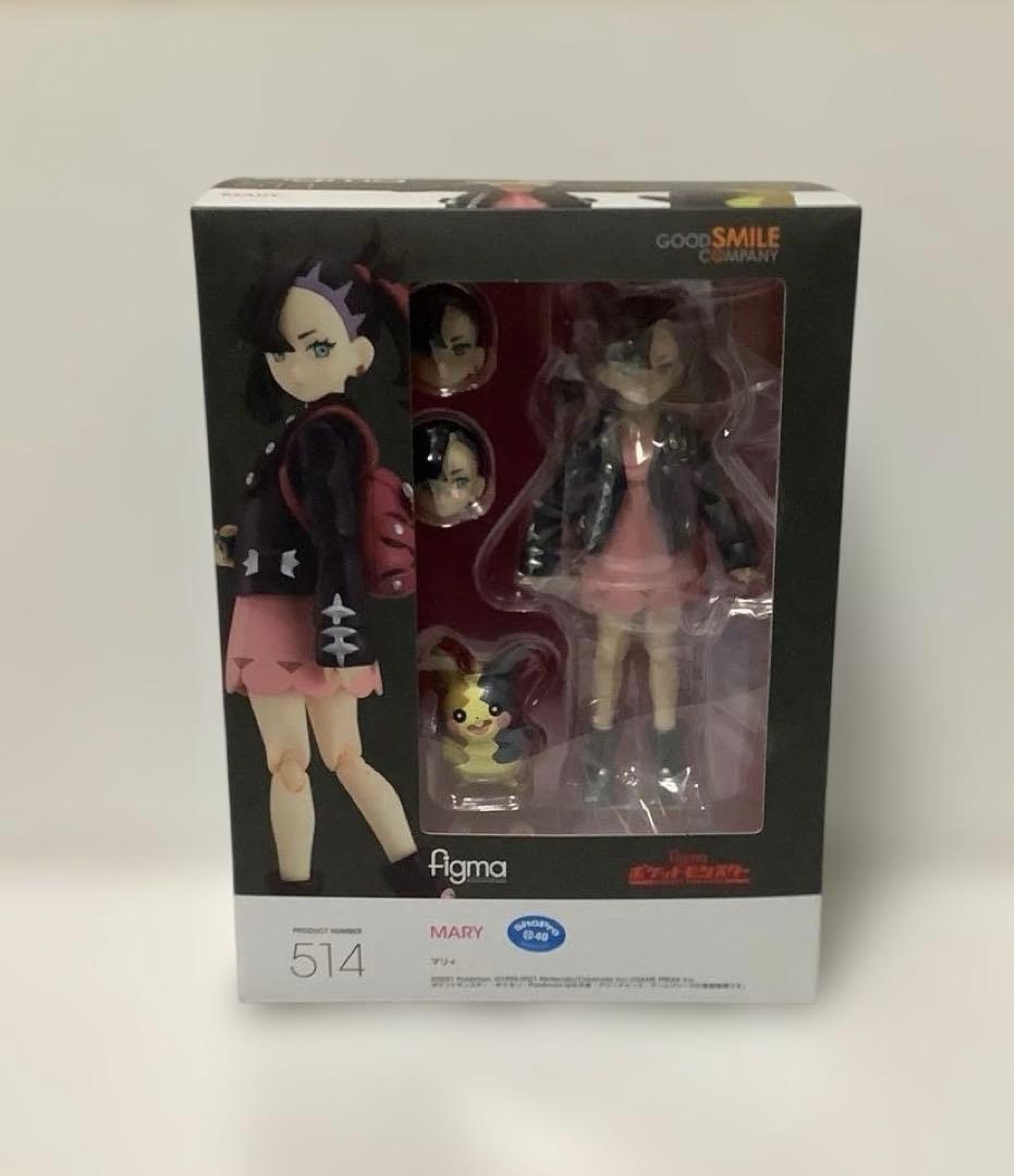 ポケットモンスター figma マリィ 514 フィギュア 新品未開封