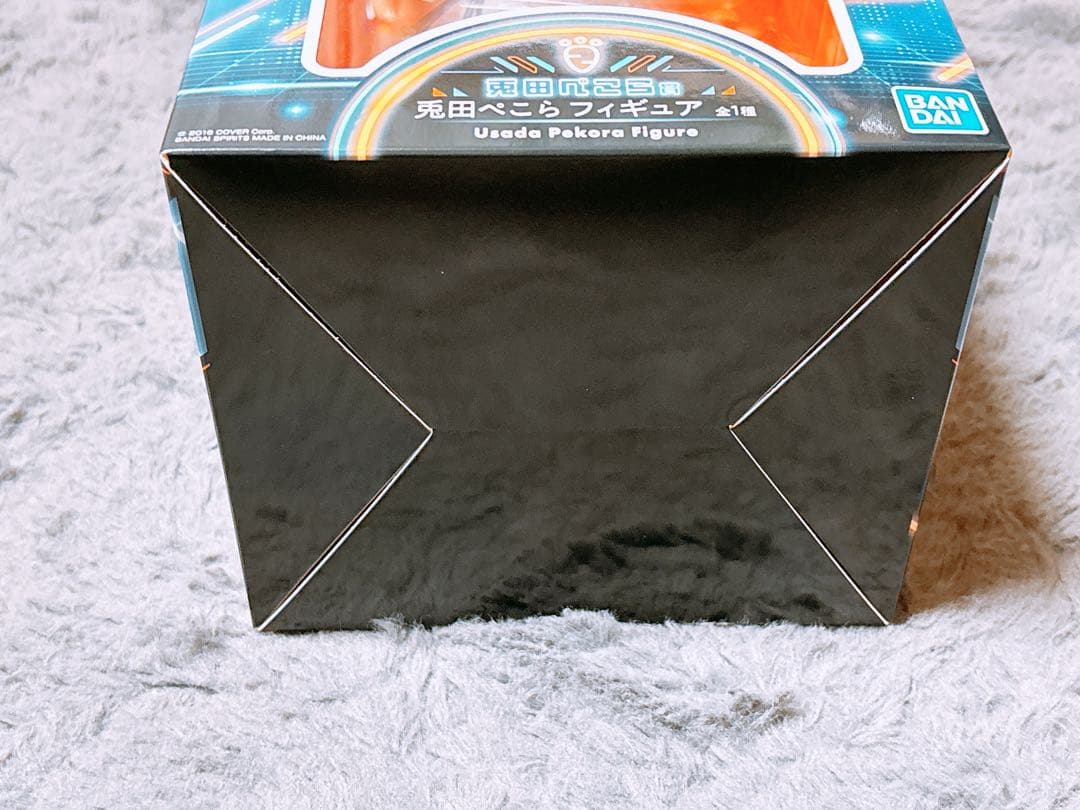 ホロライブ　兎田ぺこら　ぺこら　フィギュア　ポストカード　バンダイ　一番くじ