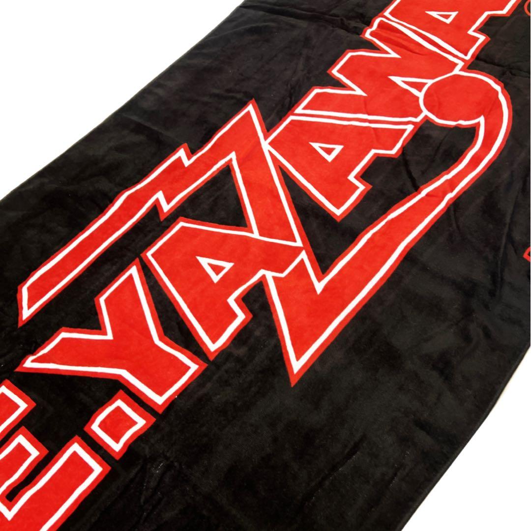 矢沢永吉✦E.YAZAWA✦SBT✦レア✦未使用