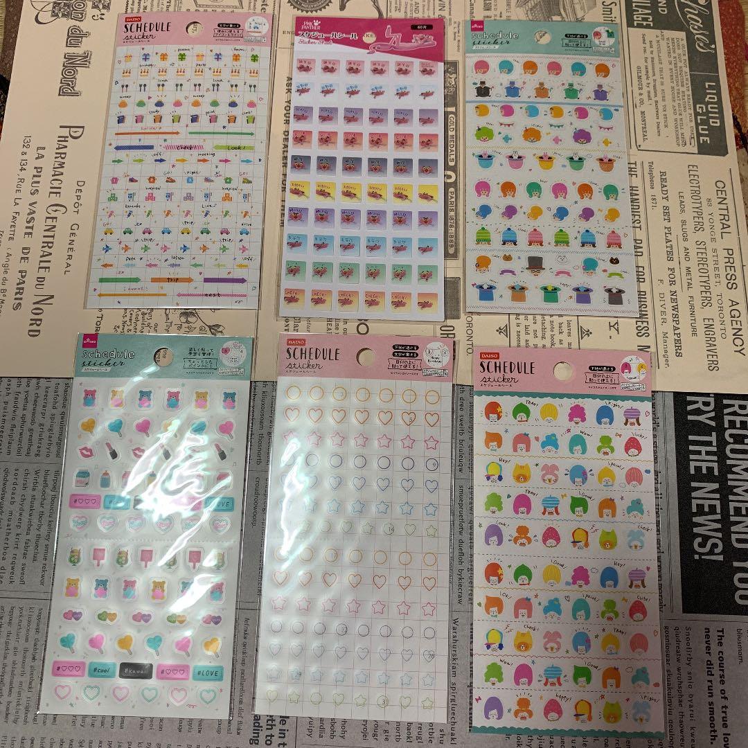 NEWS✨メンバーカラー✨文房具セット❣️