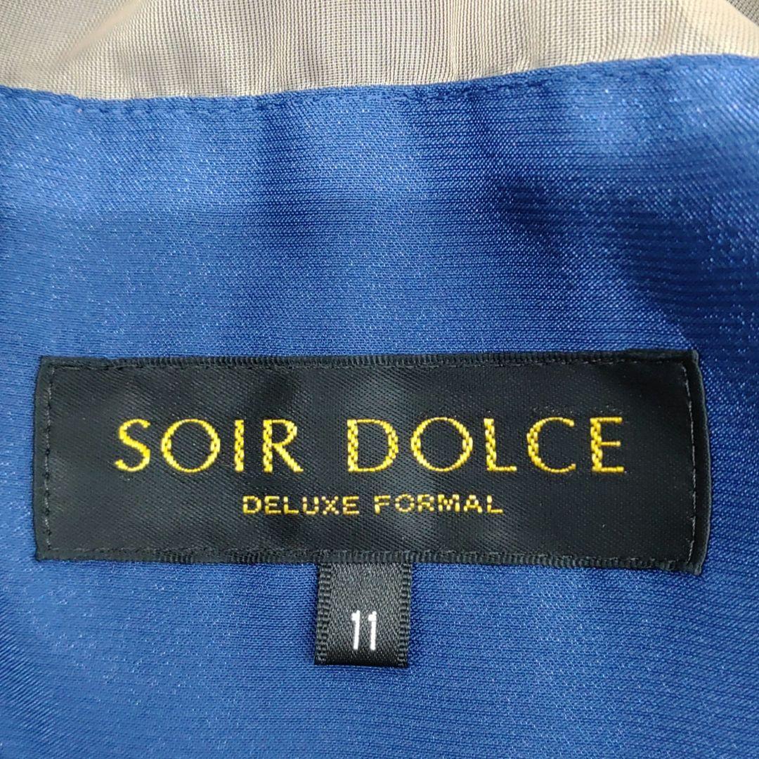 SOIR DOLCE トウキョウソワール ロングドレス 9031