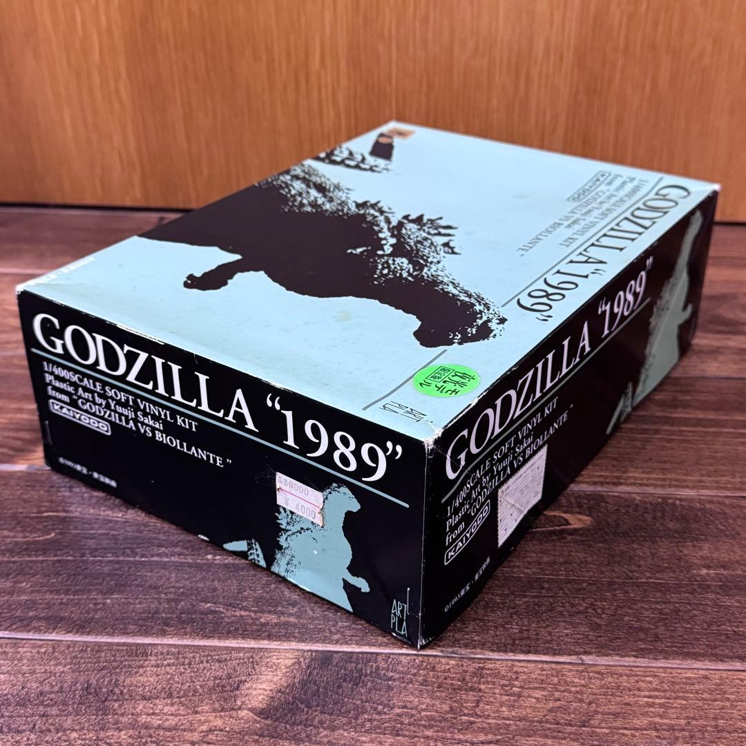 海洋堂 原型：酒井ゆうじ ゴジラ（1989）蓄光モデル ソフビキット【未開封】