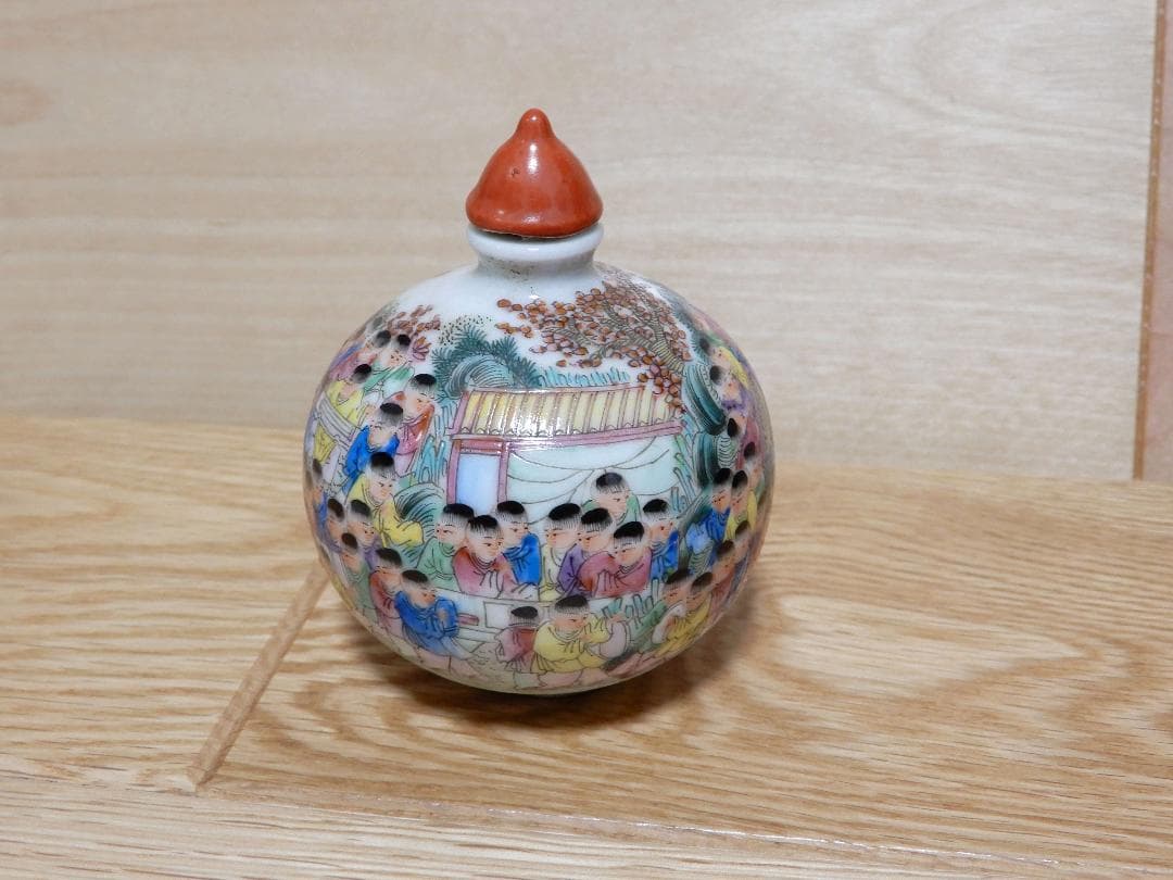 鼻煙壺 百子園 ～ 光緒年製