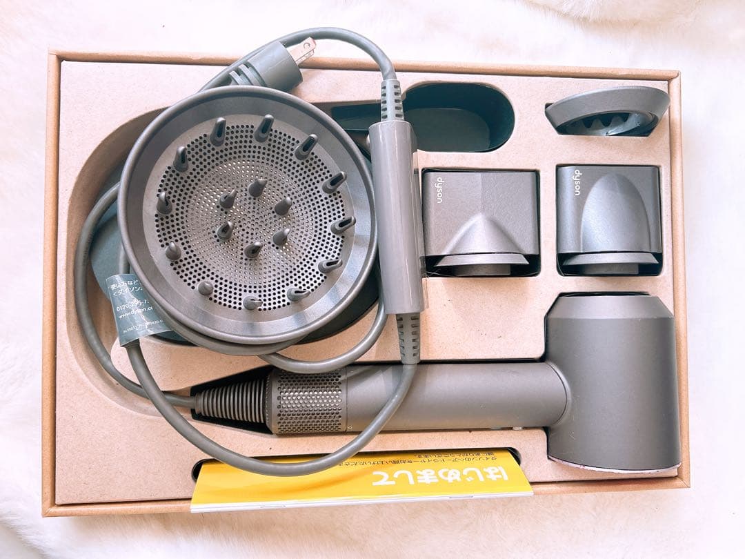 ダイソン　ヘアドライヤー　C7S-JP-NDJ1653A 箱あり