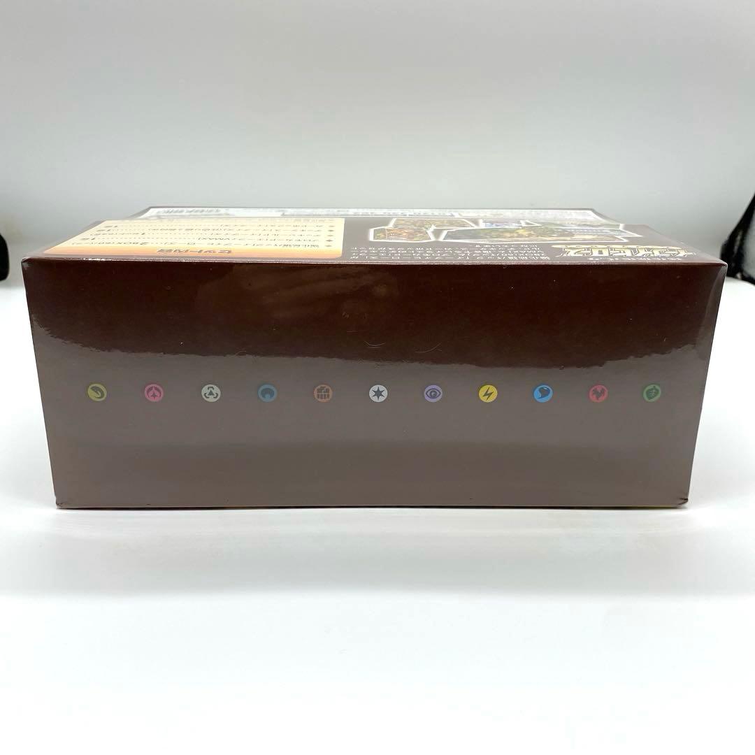 【新品未開封】イーブイヒーローズ イーブイズセット