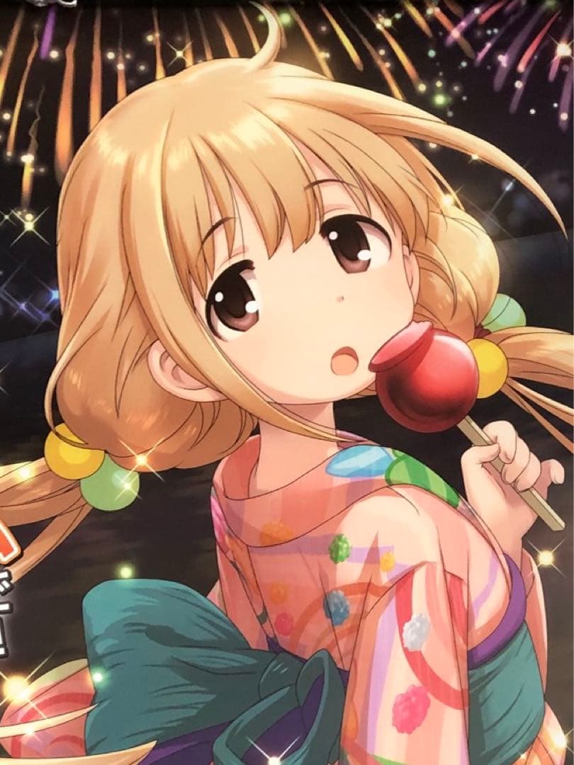 【非売品】アイドルマスター シンデレラガールズ G4U 双葉杏 B2 ポスター