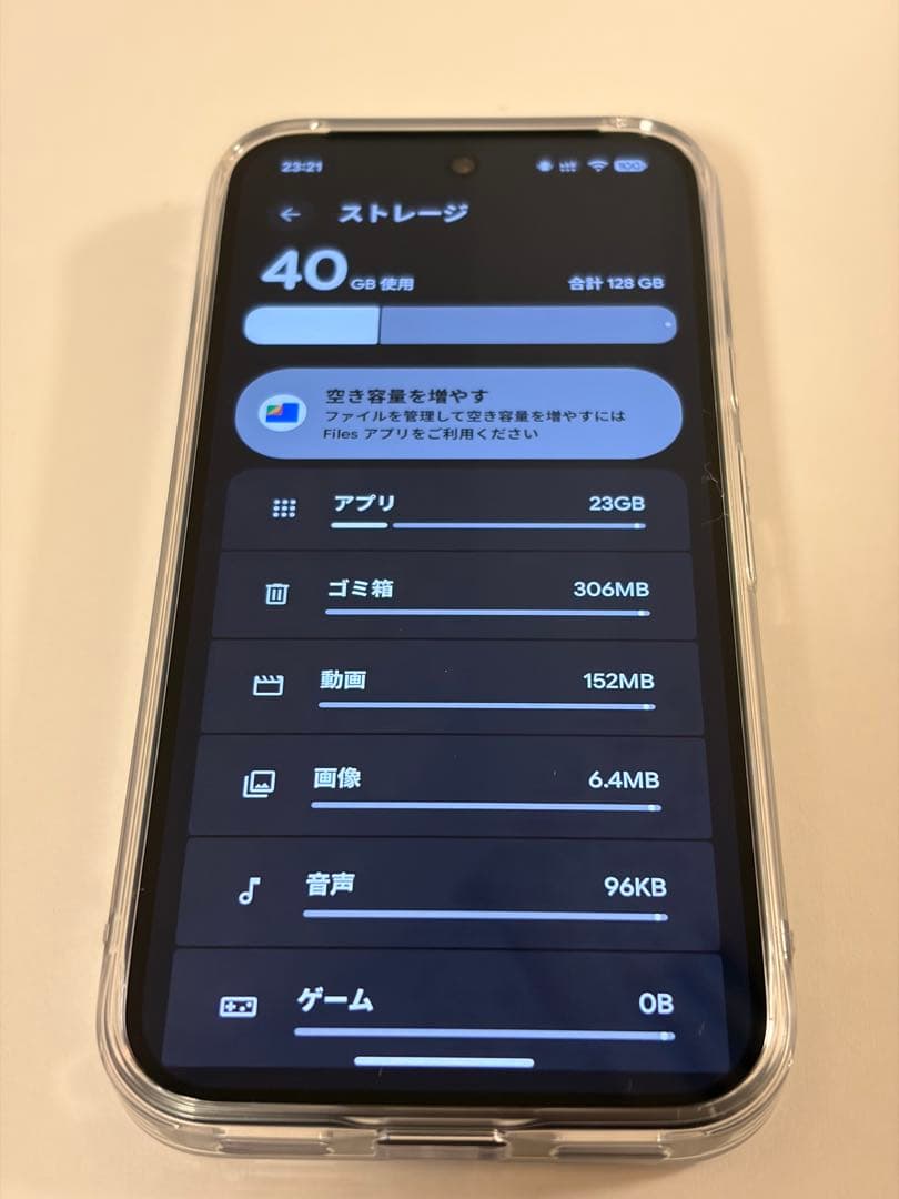 Google Pixel10 obsidian 純正ケース クリアケース付き