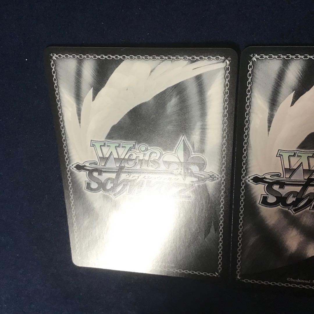 ヴァイスシュヴァルツ　ド！ド！ド！　RRR + 3枚