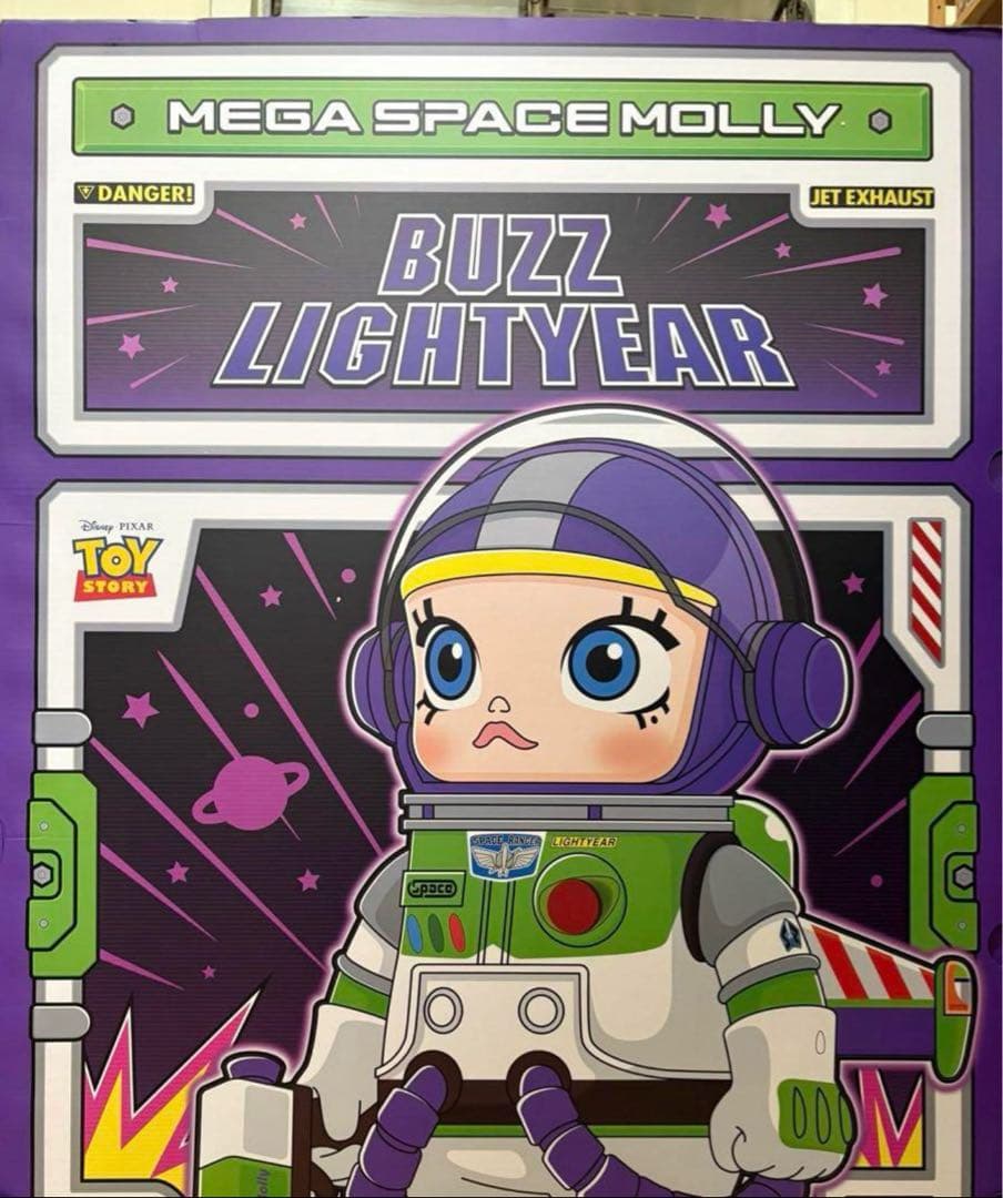 コミック・アニメ MEGA SPACE MOLLY 400% BUZZ LIGHTYEAR
