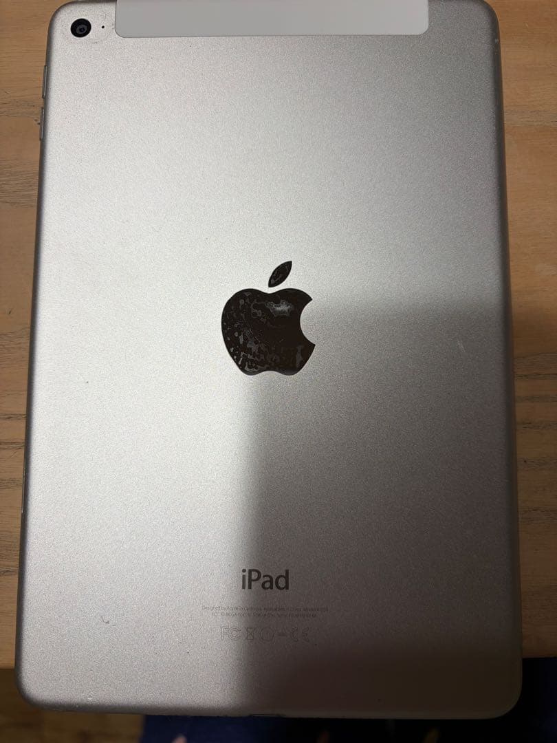 Apple iPad Mini 第4世代 64GB シルバー 本体