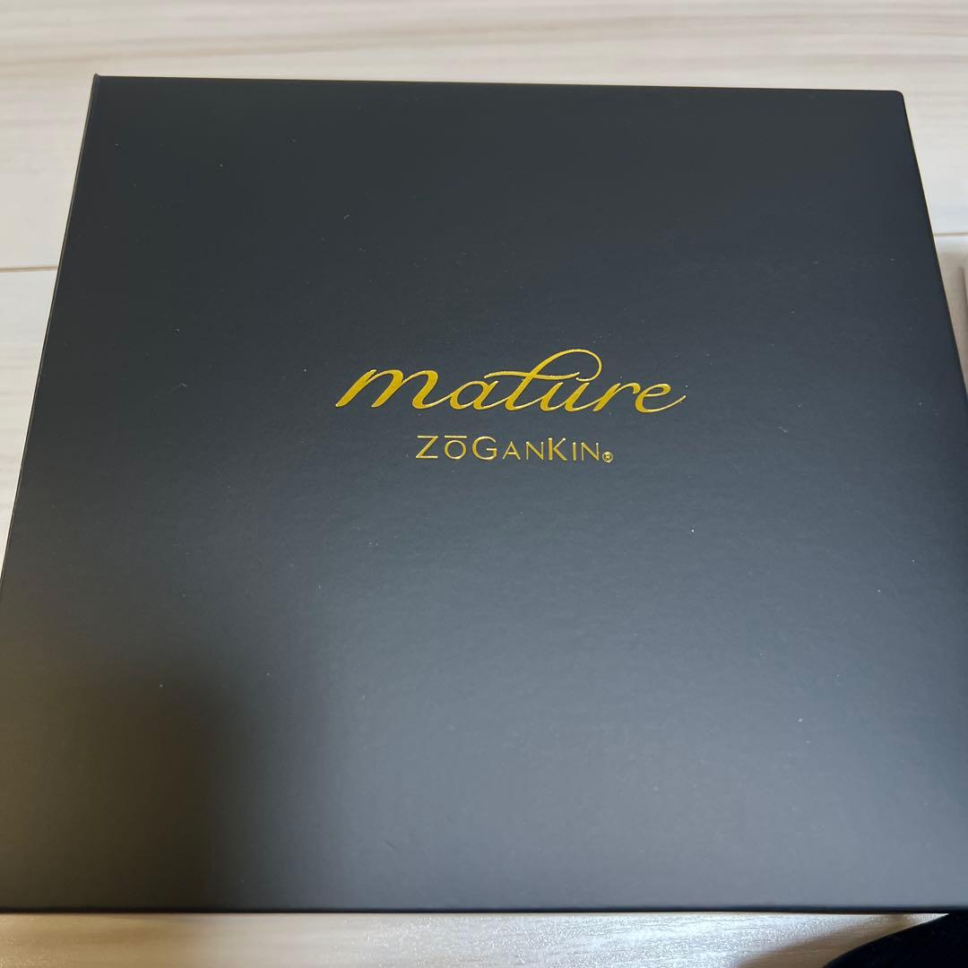 【美品】ゾーガンキンマチュア　ZOGANKIN MATURE