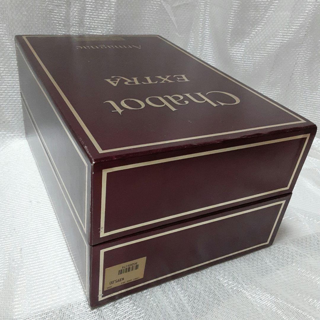 Chabot EXTRA　シャボー　エクストラ　グース　ゴールド　アルマニャック