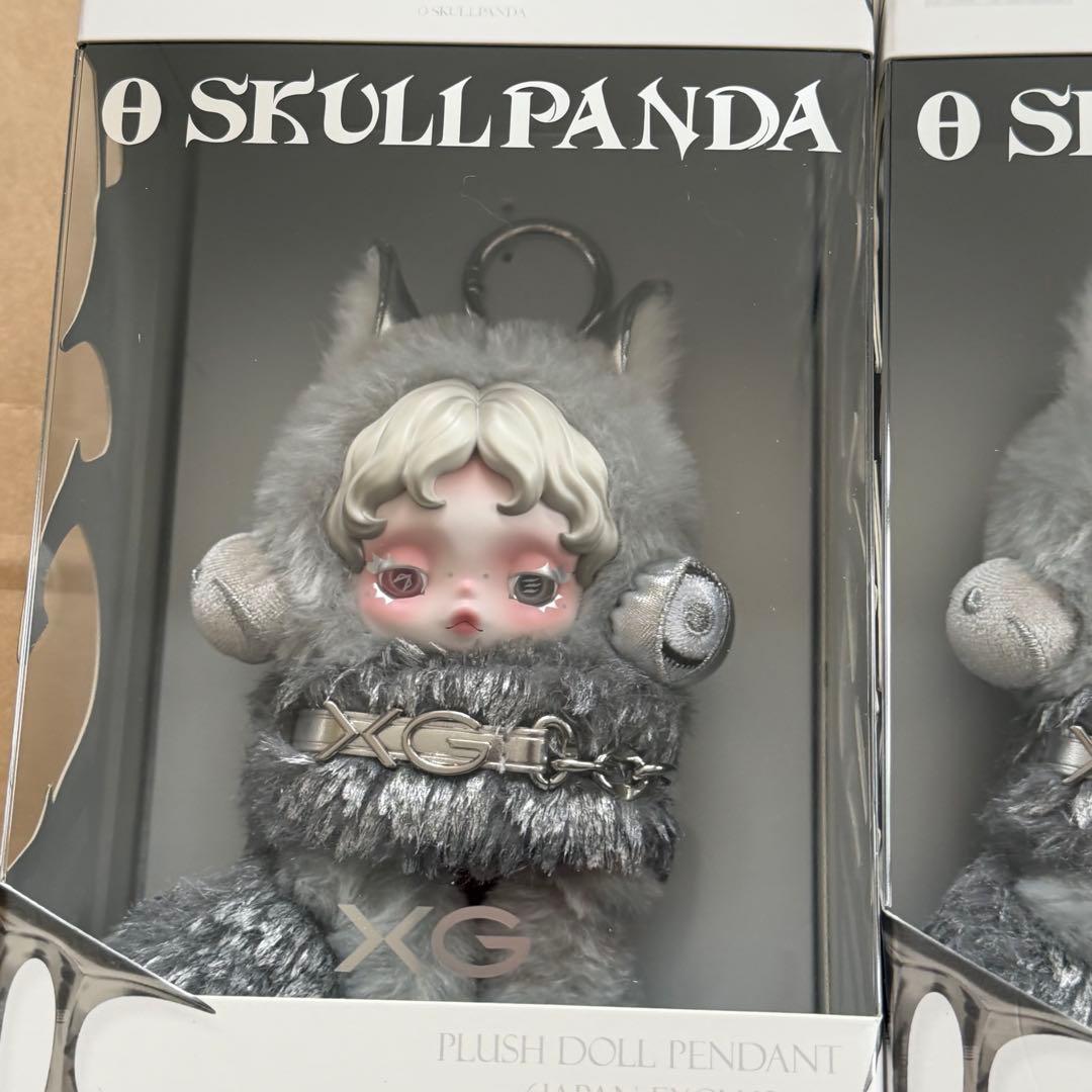 SKULLPANDA XGコラボ スカルパンダ　ぬいぐるみペンダント　2個セット